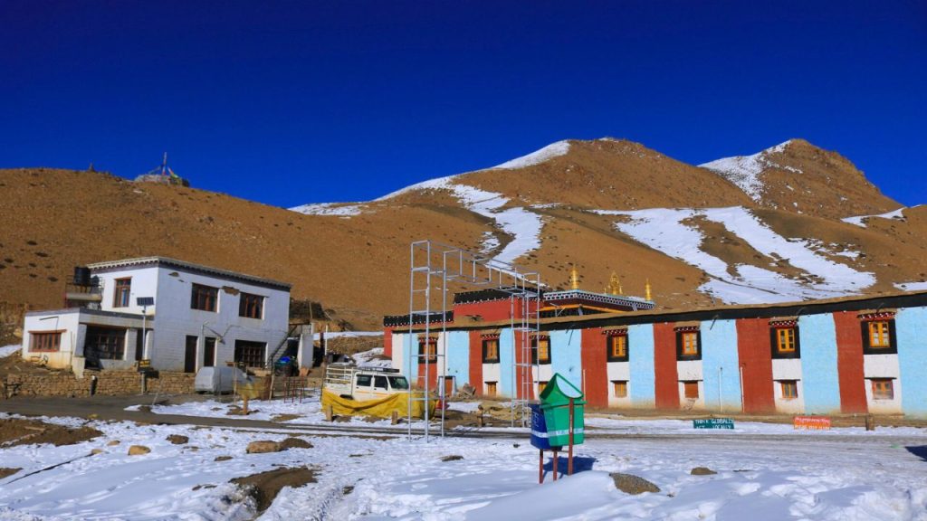 Komic Village